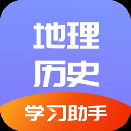 ������ʷѧϰ����app��׿�����ذ�װ�����ͼ�빦������