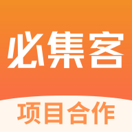 必集客1.2.6 任务接单赚钱