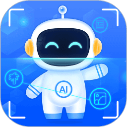 AIɨ�辫���ļ�����app�ٷ����غ��ĵ�ɨ���������ȡ����չʾͼ