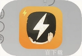 充电嗨赚赚app官方下载安装最新版