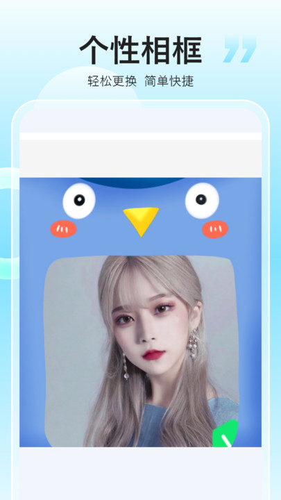 С�����app��������