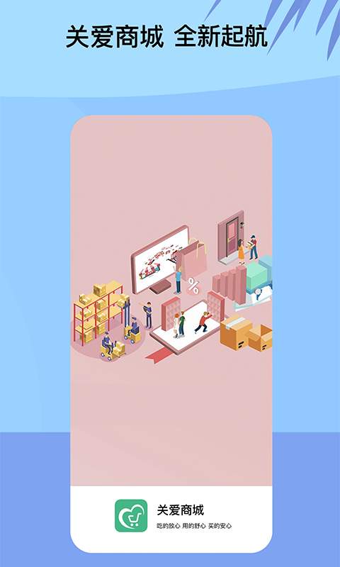 �ذ��̳�app�ٷ�����