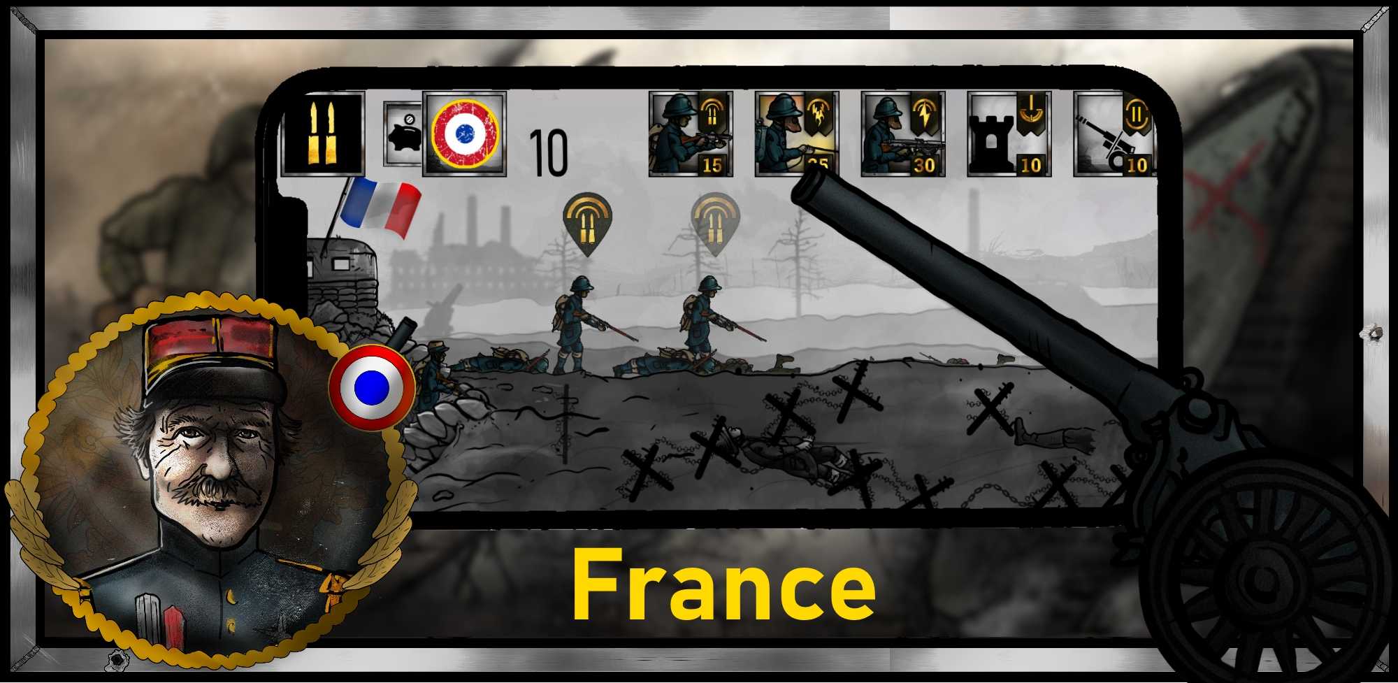 ���ߵĺڰ���Ϸ�ֻ�������