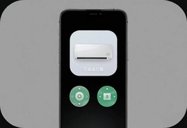 智能空调万能遥控器app手机版下载安装指南
