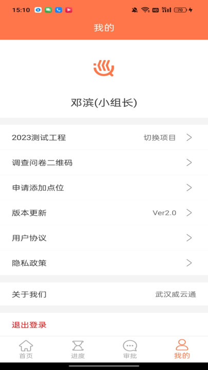 �в�͢��Ѳ��app�ٷ�����