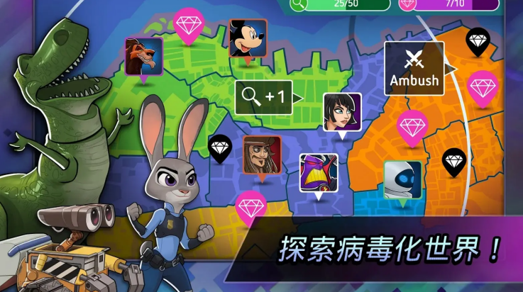 ��ʿ��Ӣ��ս��״̬�������İ�׿�棨Disney Heroes Battle Mode���������ݴ����Ƽ�ͼ