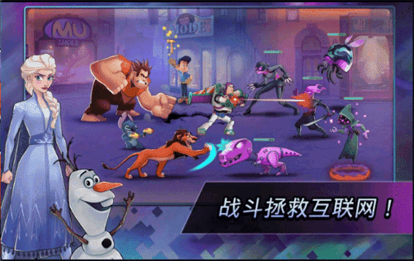 ��ʿ��Ӣ��ս��״̬�������İ�׿�棨Disney Heroes Battle Mode�����ذ�װ�����ͼ