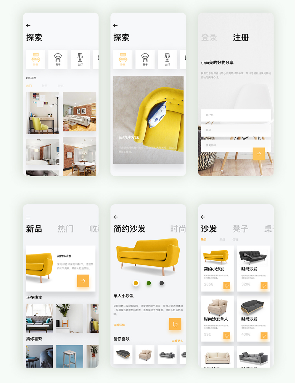 ��ֱ�Ҿߵ���app�ٷ������� �ٷ���������������ضԱ�ʾ��ͼ