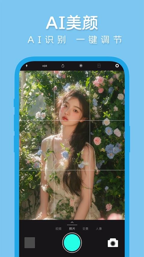 P��Ч���app�ٷ���ƻ��App Store���ذ�װ����