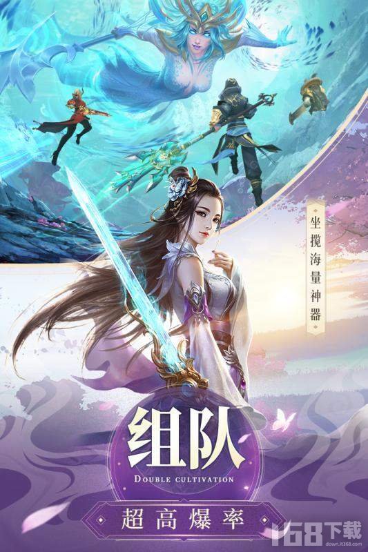 武道我为巅游戏手机版日常任务优先级与资源规划