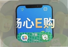 ����E���ٷ������ֻ������°�װ