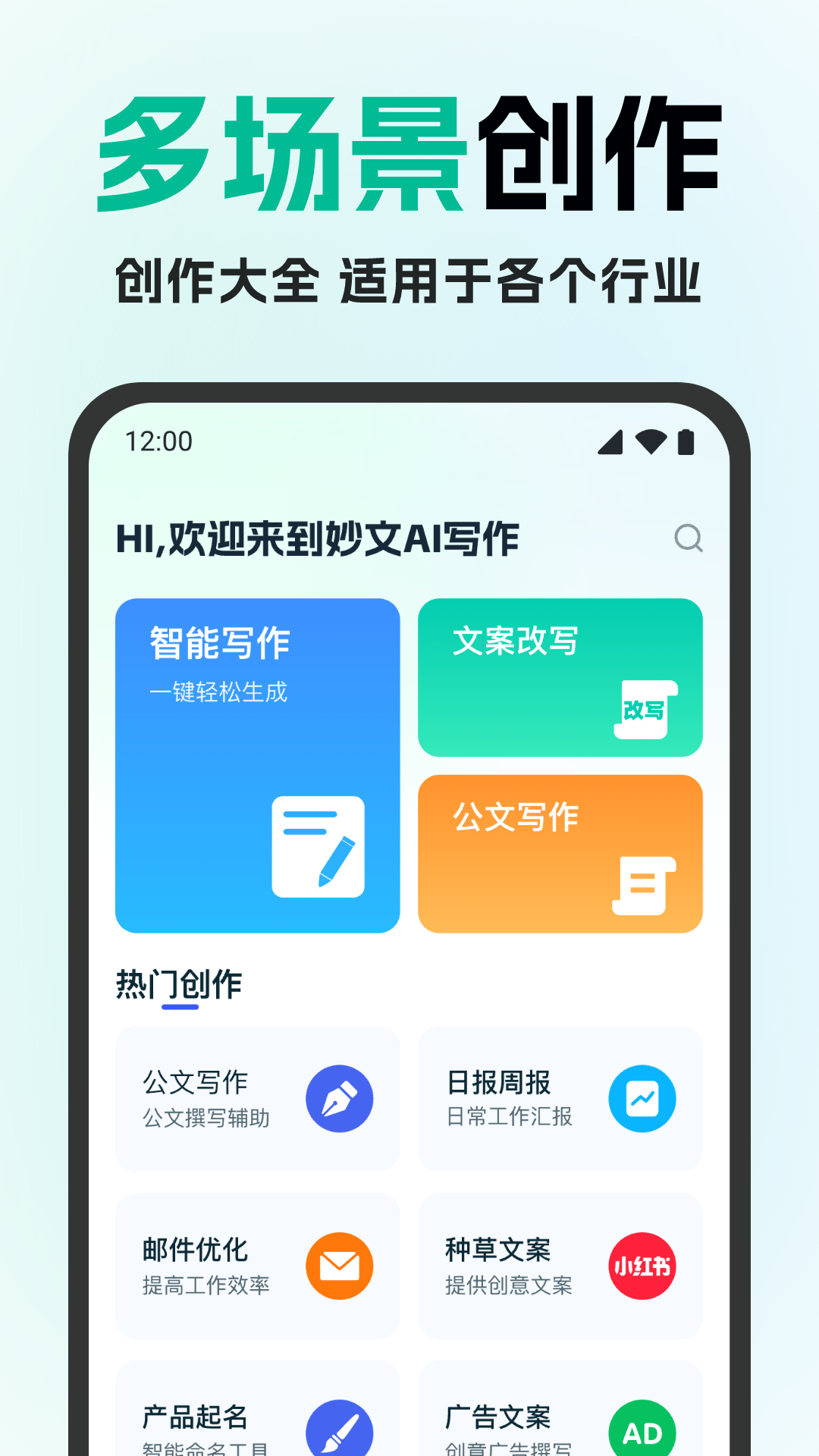 ����վ���app�ٷ����� ��׿apk��ƻ���氲װ������ʾ��