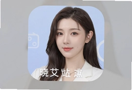 晓艾站点端app官方下载安装最新版