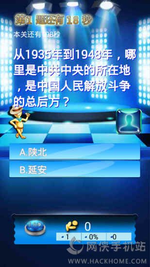 西安都市快报电子版手机版APP 西安都市快报电子版手机版APP