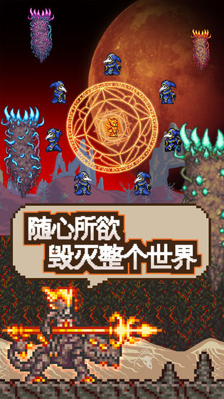 ̩������1.3.0.7.8���ʰ�ȫ��Ʒ�浵�����ٷ���