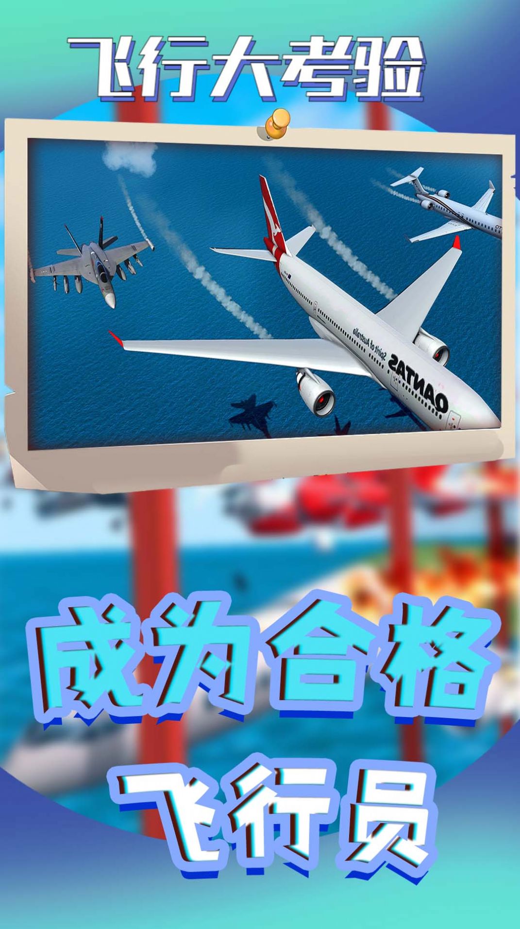 ���д��鰲׿���������غ����˺�������취 �ֻ����ý�ͼ