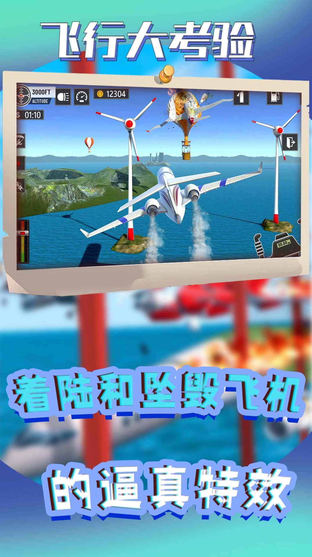 ���д��鰲׿�������������°氲װ�̳� ��׿�ֻ����ذ�װ�����ͼ