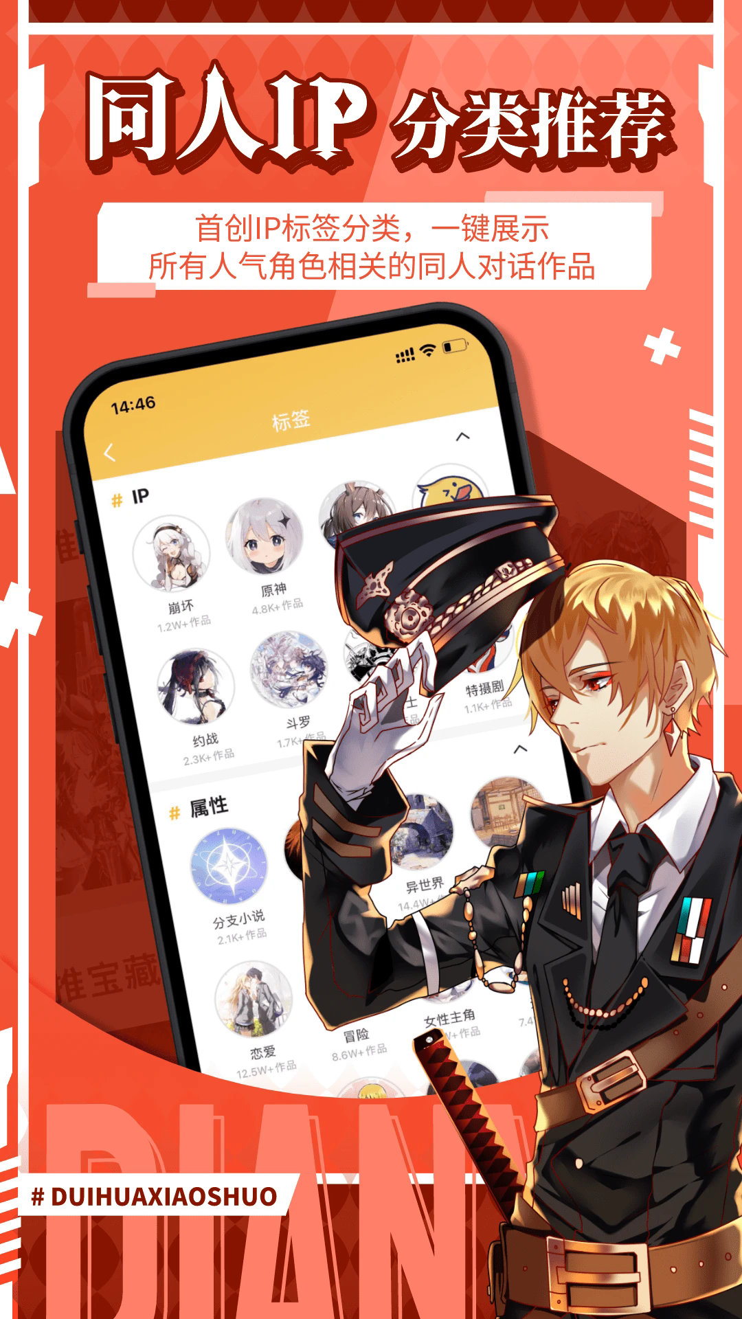 胎动点点鸭app手机版下载使用技巧和常见问题