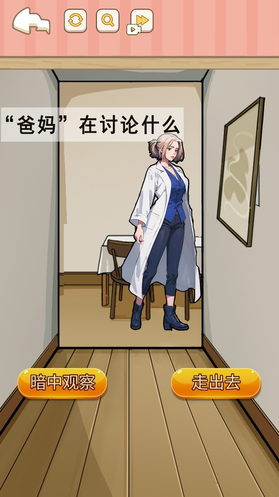 �ҵ����ɵ�֤�ݹٷ����°�