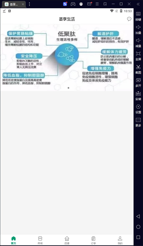 ��������ƽ̨����app�ٷ�����