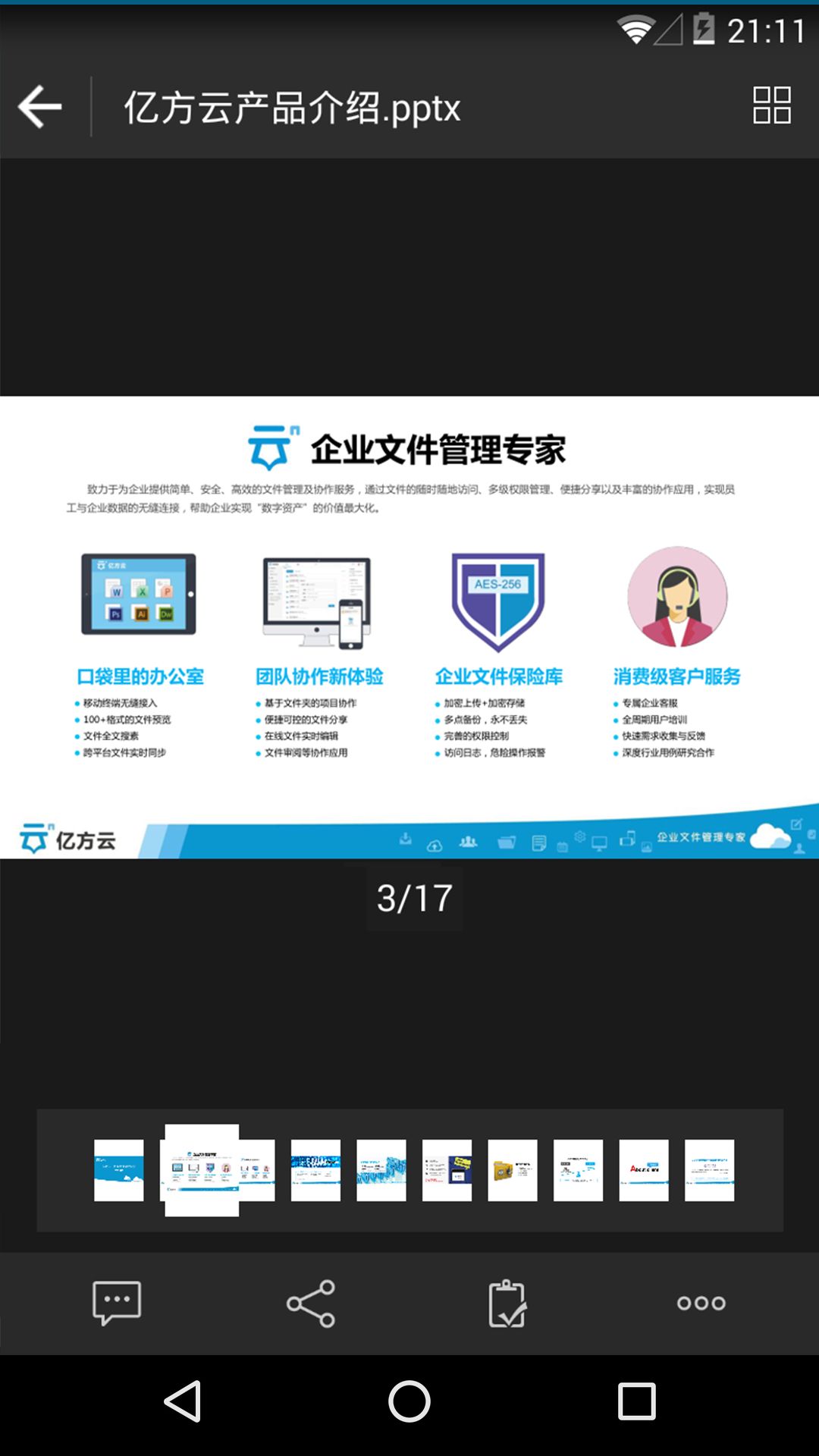 �ڷ��ƹٷ���app����