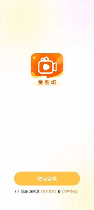 ��緻���̾�APP�ٷ���