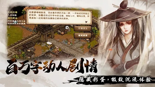 ���꽭���ټ�ͻ���������°�����