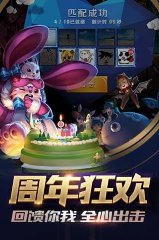������ҫ��ʽ������apk���°�