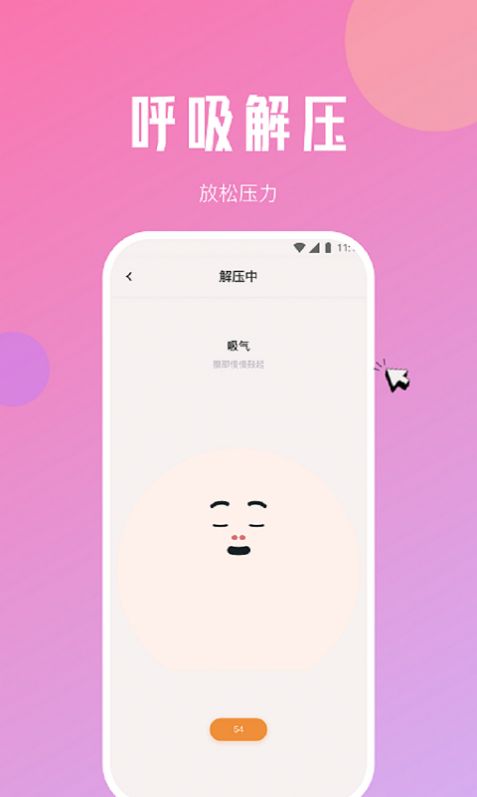 ��Ѷ�����ٷ��ֻ�������