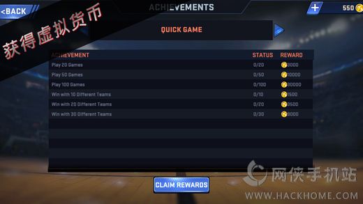 NBA2K16iphone版正式版下载 NBA2K16iphone版正式版下载