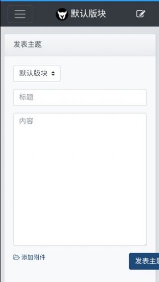时秒网络app文章分享最新版 时秒网络app文章分享最新版