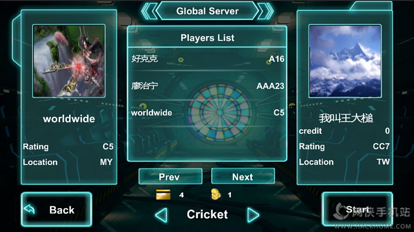 VDartsGame汉化中文安卓版 VDartsGame汉化中文安卓版
