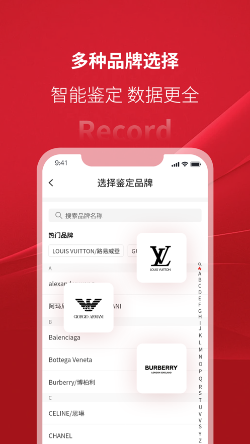 NFC��α��Դ��α����app��������