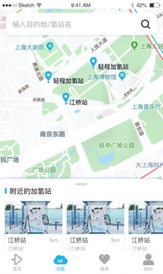 �������app�ٷ�����