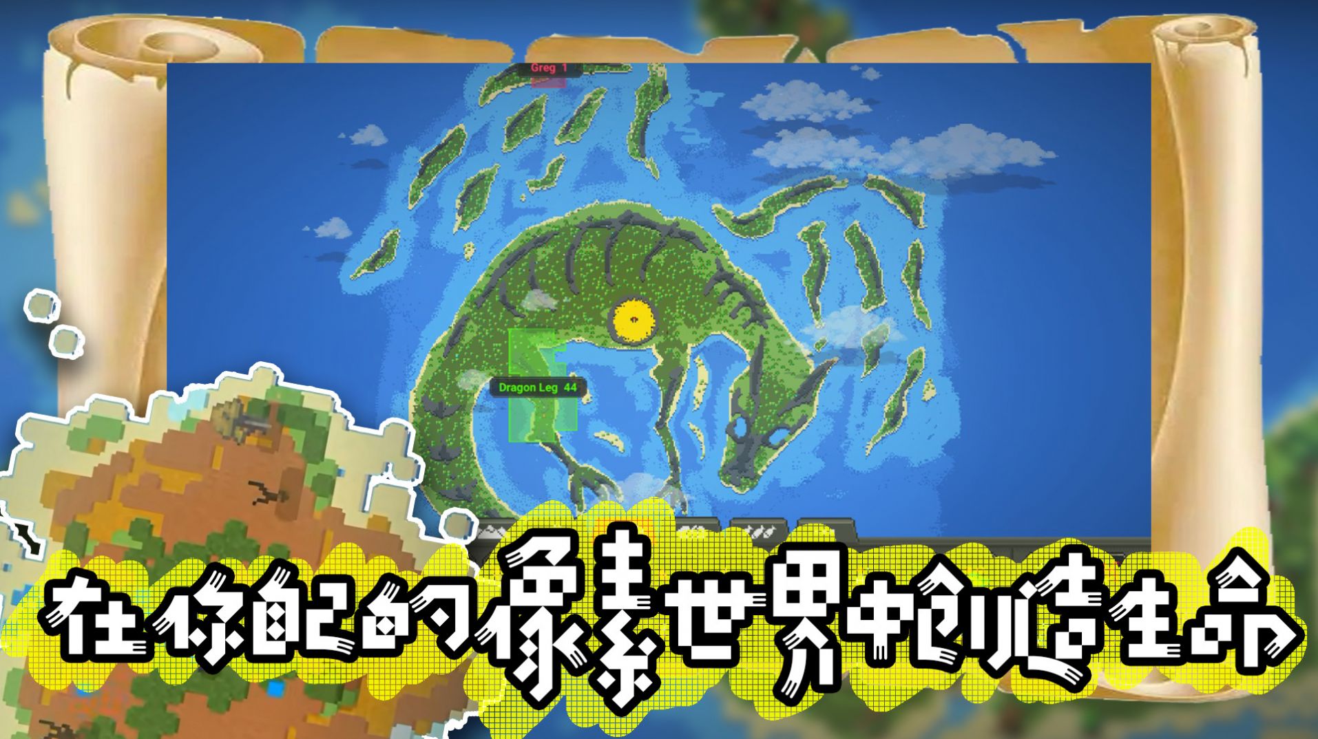 模拟沙盒战争游戏官方最新版 模拟沙盒战争游戏官方最新版
