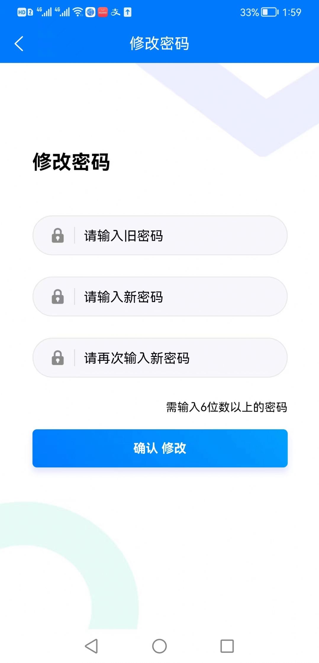 哒哒世界crm客户管理软件下载 哒哒世界crm客户管理软件下载