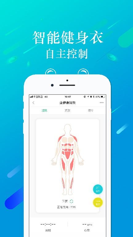 ���������ܽ���app���عٷ���