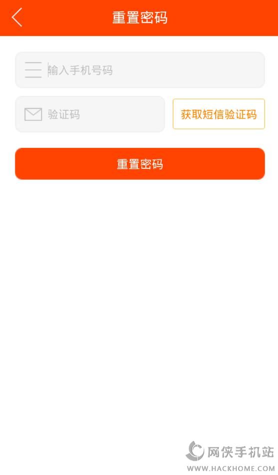 爱周转app安卓手机版 爱周转app安卓手机版