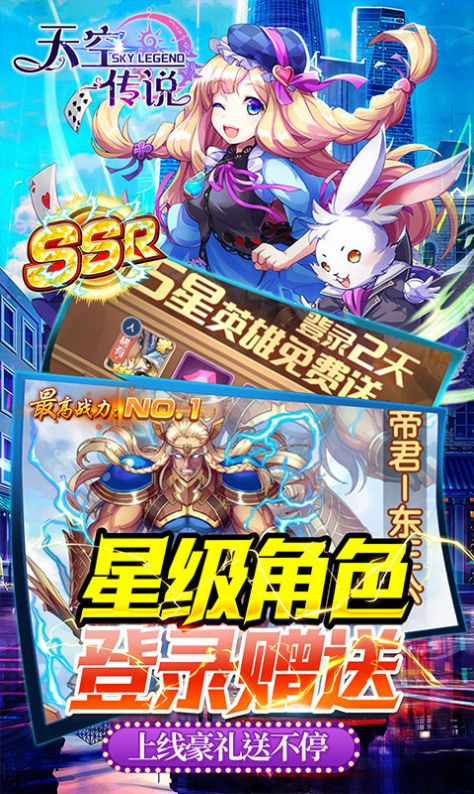 ��մ�˵ħ�����˲����ιٷ����°�