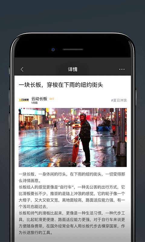 PUSH��������app�ͻ�������