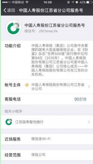 ���չ����������°�app����