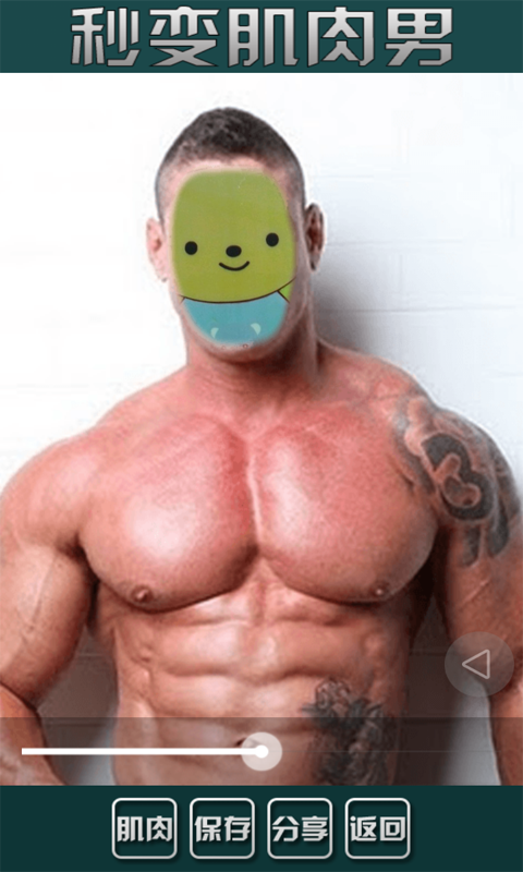 p���������app����