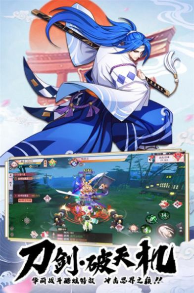 魔灵红包版手游官方版 魔灵红包版手游官方版
