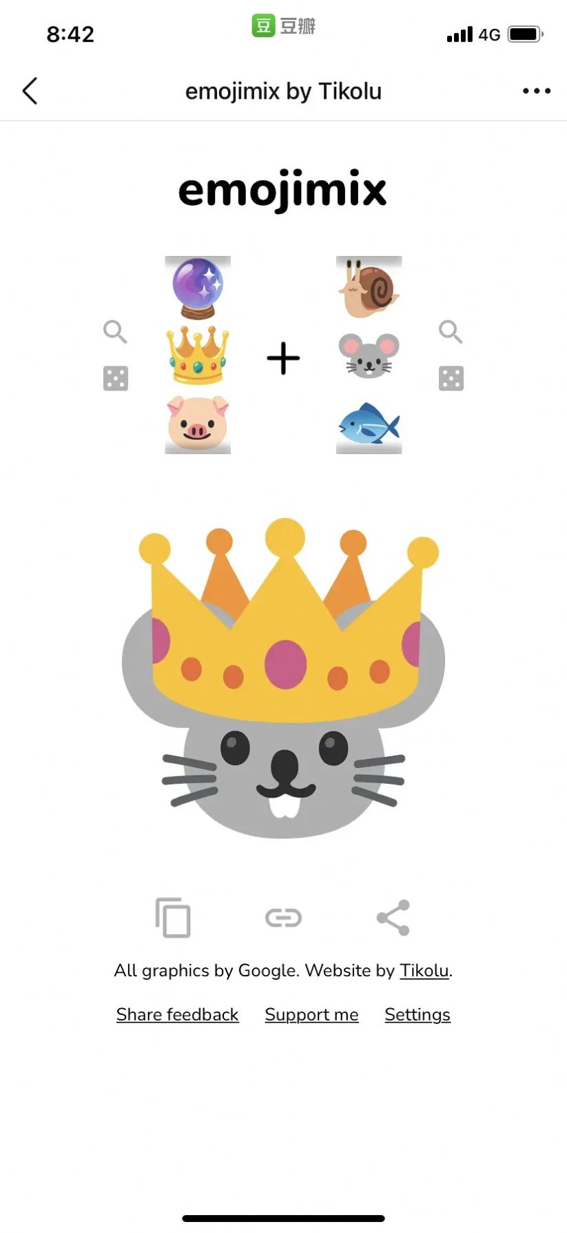emojimix by Tikolu���İ�����app����