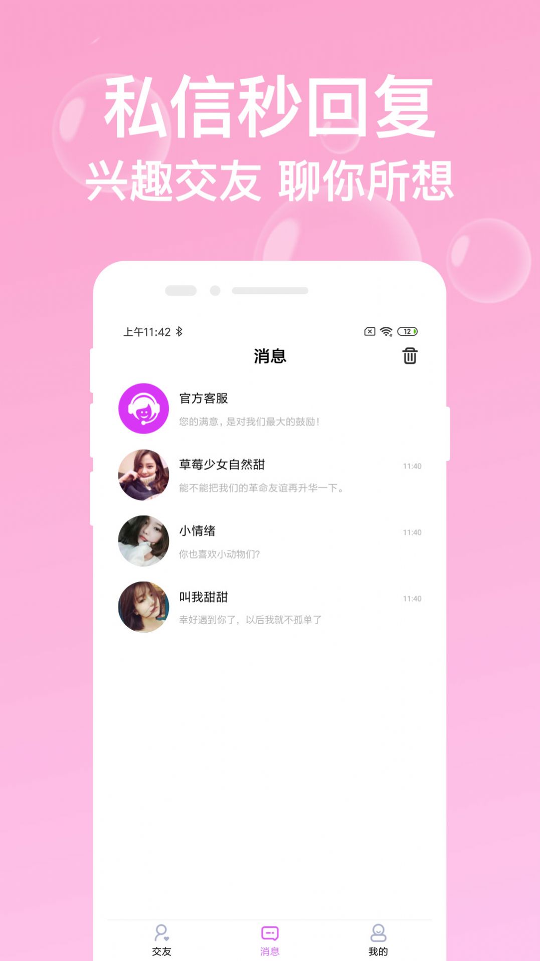 ���岻Լ��������ƥ��ٷ�