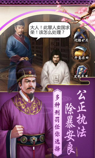 ��ȸ������֮�ϰ��������ιٷ�����Ӧ�ñ���