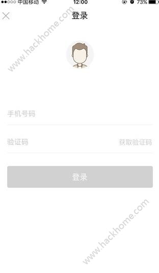 �������ùٷ�app�����ֻ���