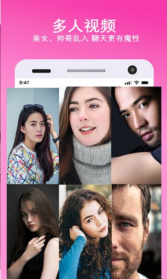 ��ž��׿��apk��������