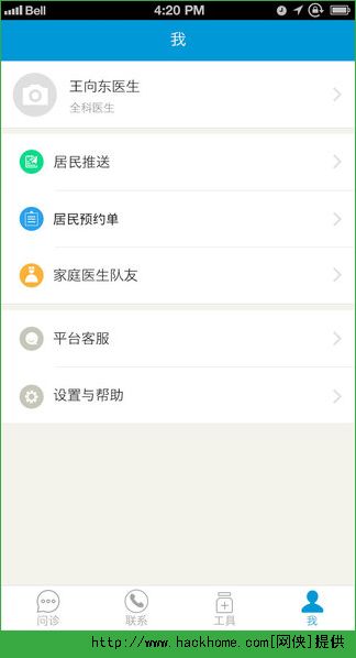 ����580ҽ����app��׿�ֻ���