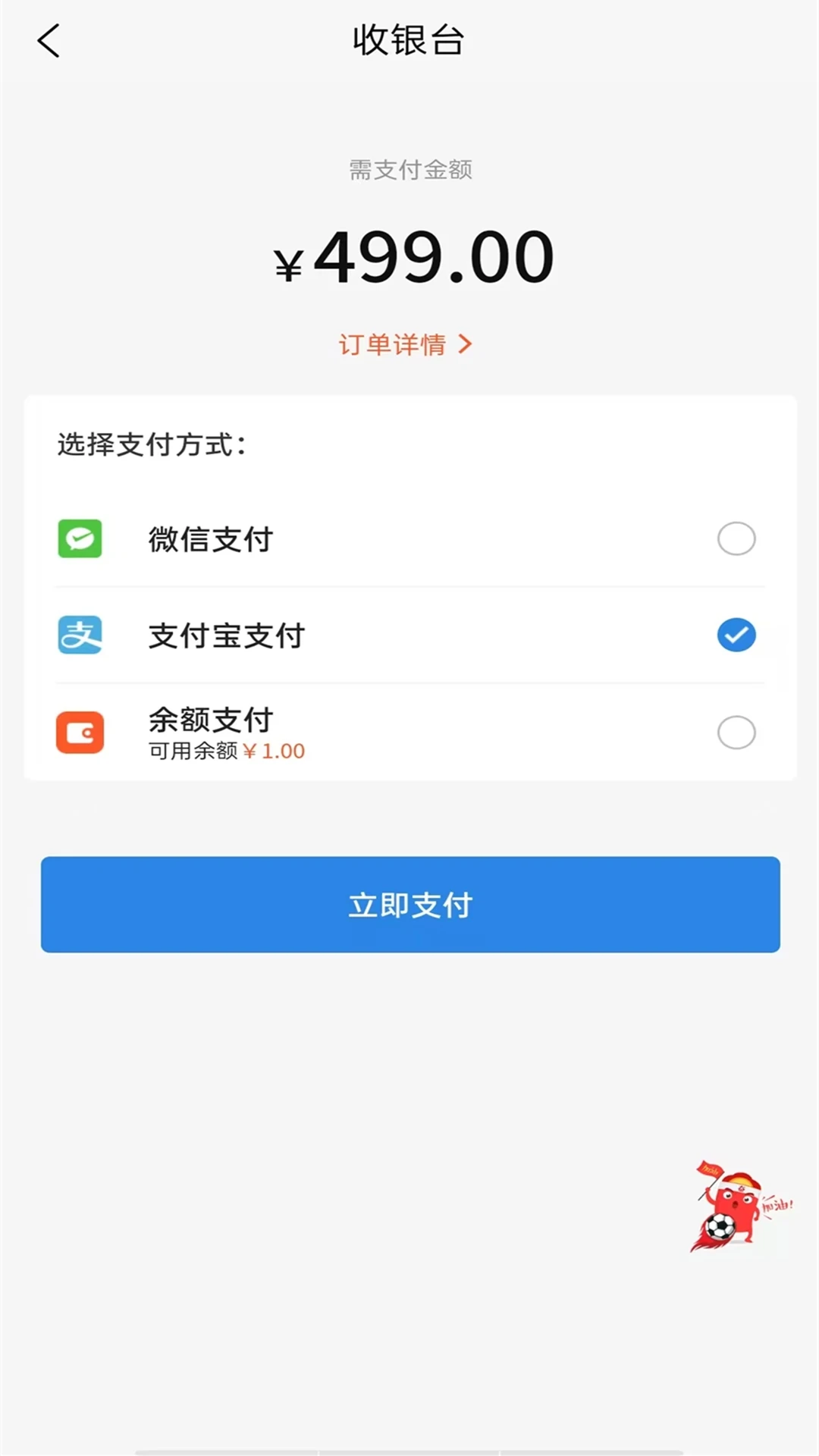 掌中物2.6.86 便捷阅读工具